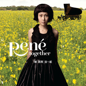 田渊正浩与左野由真主演电影有哪些
