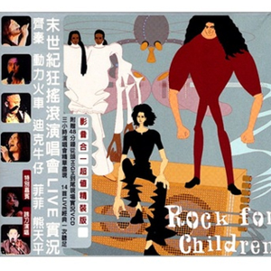 田渊正浩与左野由真主演电影有哪些
