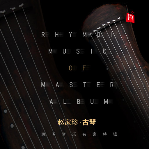 田渊正浩与左野由真主演电影有哪些
