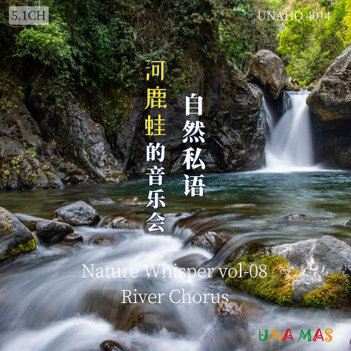 田渊正浩与左野由真主演电影有哪些
